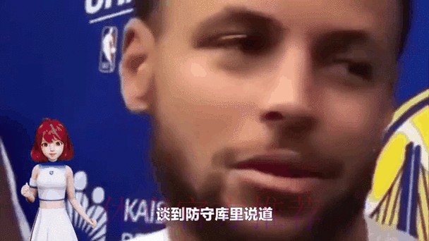 福克斯:球员都会经历低迷期,但要找到其他方式去影响比赛 福克斯:球员都会经历低迷期,但要找到其他方式去影响比赛